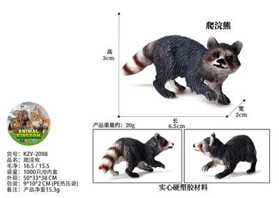 Animaltoys - OBL10436139