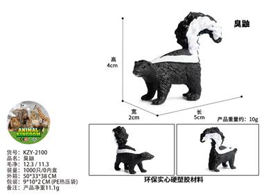 Animaltoys - OBL10436141