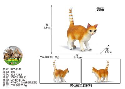 Animaltoys - OBL10436143