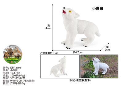 Animaltoys - OBL10436145