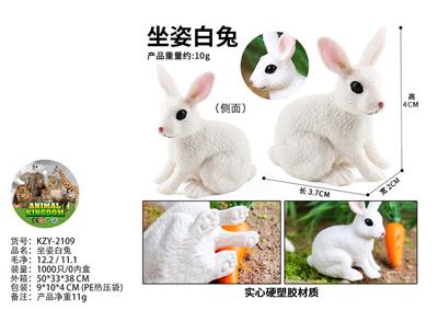 Animaltoys - OBL10436150