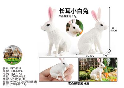 Animaltoys - OBL10436152