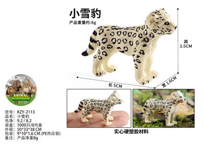 Animaltoys - OBL10436154