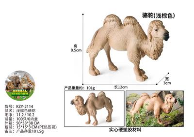 Animaltoys - OBL10436155