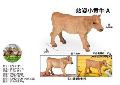 Animaltoys - OBL10436156