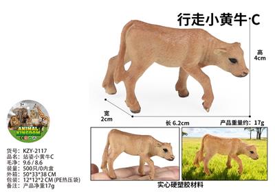 Animaltoys - OBL10436158