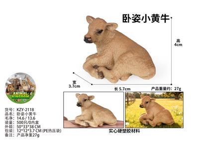 Animaltoys - OBL10436159