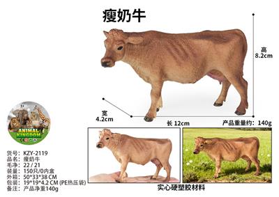 Animaltoys - OBL10436160