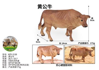 Animaltoys - OBL10436161