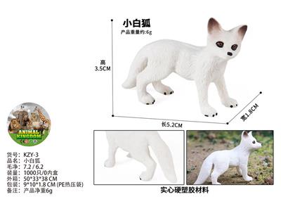 Animaltoys - OBL10436162