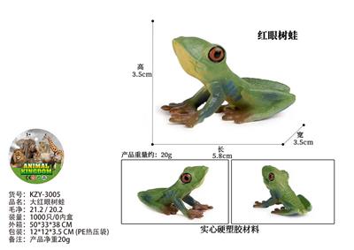 Animaltoys - OBL10436167
