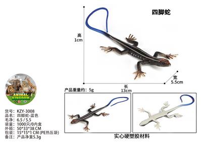 Animaltoys - OBL10436170