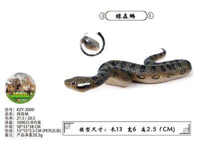 Animaltoys - OBL10436171