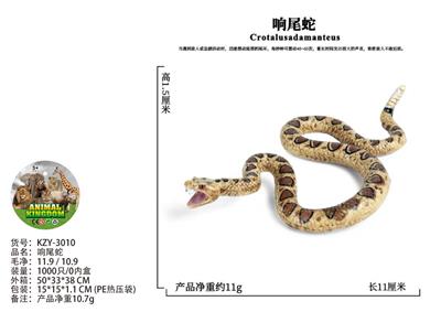 Animaltoys - OBL10436172