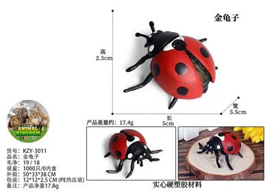 Animaltoys - OBL10436173