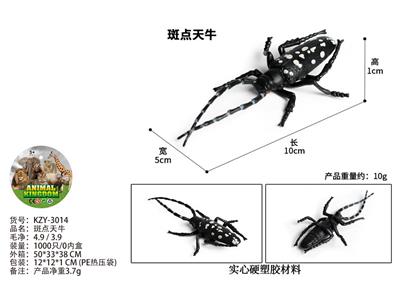 斑点天牛 - OBL10436176