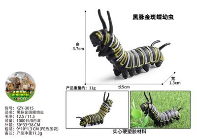 黑脉金斑蝶幼虫 - OBL10436177