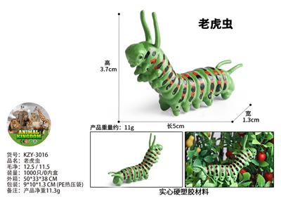 老虎虫 - OBL10436178