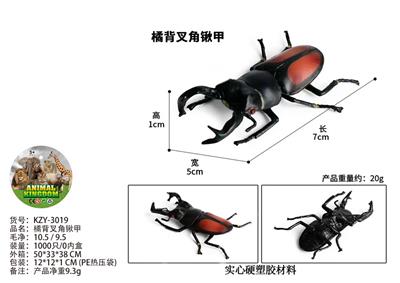 橘背叉角锹甲 - OBL10436181