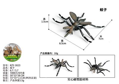 蚊子 - OBL10436185