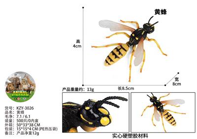黄蜂 - OBL10436188