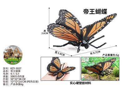 帝王蝴蝶 - OBL10436189