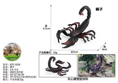 蝎子 - OBL10436190