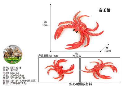 帝王蟹 - OBL10436212