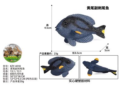 黄尾副刺尾鱼 - OBL10436217