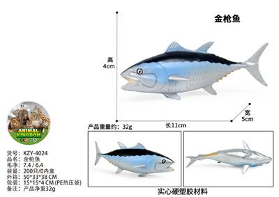 金枪鱼 - OBL10436223