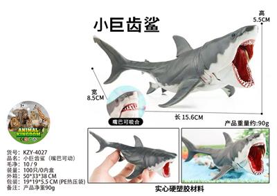 小巨齿鲨（嘴巴可动） - OBL10436226