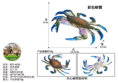 彩色螃蟹 - OBL10436229