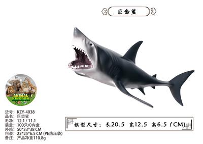 巨齿鲨 - OBL10436237