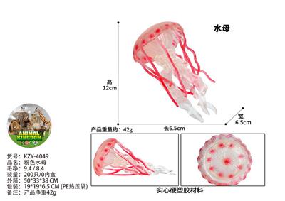 粉色水母 - OBL10436248