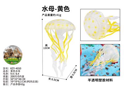 黄色水母 - OBL10436249