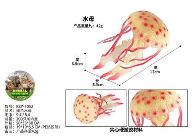 橘色水母 - OBL10436251