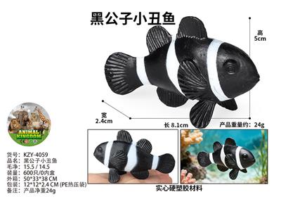 黑公子小丑鱼 - OBL10436258