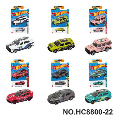 Die-cast toys - OBL10436270