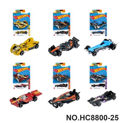 Die-cast toys - OBL10436273