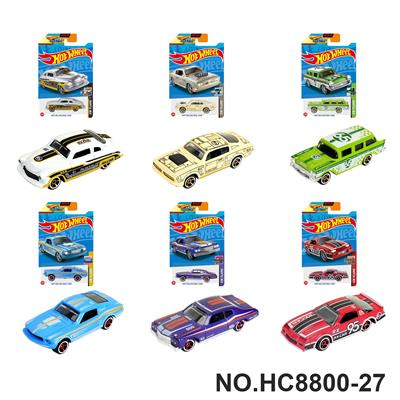 Die-cast toys - OBL10436275