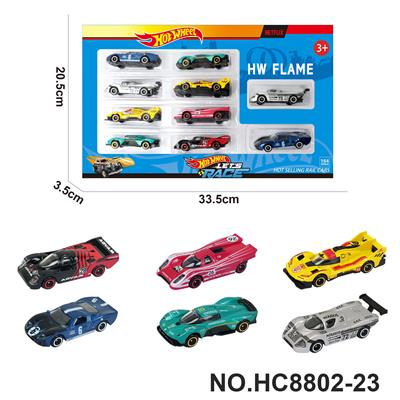 Die-cast toys - OBL10436280