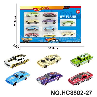 Die-cast toys - OBL10436284