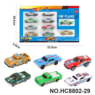 Die-cast toys - OBL10436286