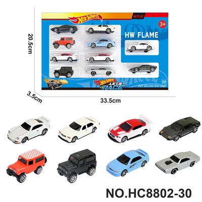 Die-cast toys - OBL10436287
