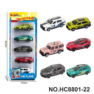 Die-cast toys - OBL10436288
