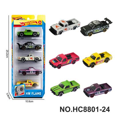 Die-cast toys - OBL10436290
