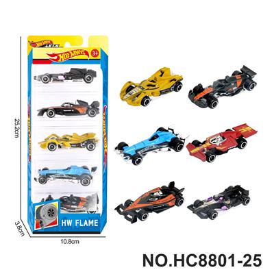 Die-cast toys - OBL10436291