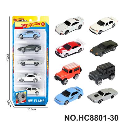 Die-cast toys - OBL10436296