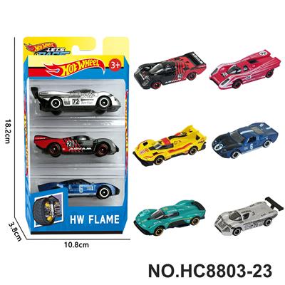 Die-cast toys - OBL10436298