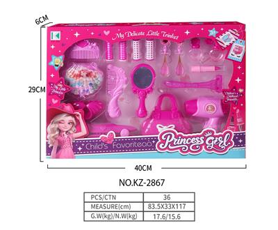 饰品 - OBL10436320